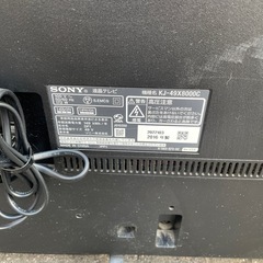 NO：5535 ＳＯＮＹ49V液晶テレビ‼️リモコン付き❣️の画像