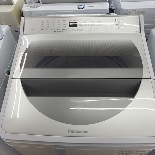 【ドリーム川西店御来店限定】☆ジモティー見たよ♪割引☆ パナソニック　8.0kg洗濯機 【99560000047184】