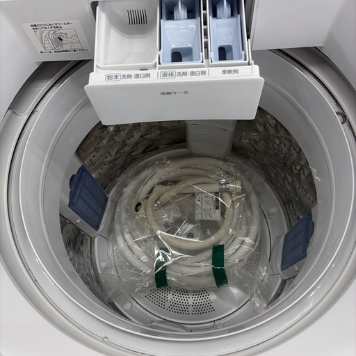 【ドリーム川西店御来店限定】☆ジモティー見たよ♪割引☆ パナソニック　8.0kg洗濯機 【99560000047184】