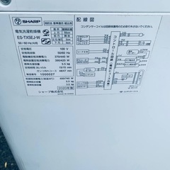 ✅SHARP電気洗濯乾燥機✅ ✅ES-TX5EJ-W✅の画像