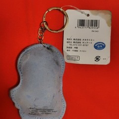 ポケモン　ポッチャマ　ラインストーン　キーホルダー　クリーナーの画像