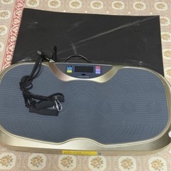 ダイエットマシーン 乗馬 プルプルましーんマシーンの画像