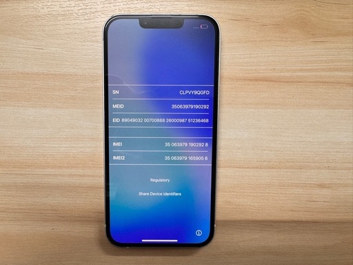 【動作異常無し】iPhone13 128GB ホワイト SIMフリー バッテリー交換済 非
正規修理品 