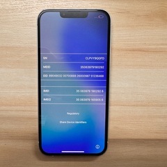 【動作異常無し】iPhone13 128GB ホワイト SIMフリー バッテリー交換済 非
正規修理品 の画像