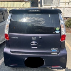 日産デイズ 平成25年式 パープル🟣値段交渉有の画像