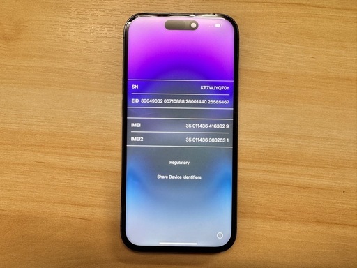 【ジャンク】iPhone14Pro 256GB SIMフリー 非正規修理品