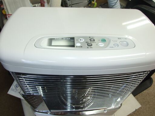 【紋別市発】コロナミニパル　FF-5522P　FFストーブ　石油ストーブ（灯油）2025年製　ポット式・強制排気形・強制対流形　木造1