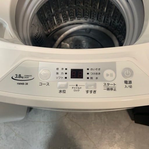 【ジモティー割】YAMAZEN 2025年製　3.8kg 洗濯機（ID1790）