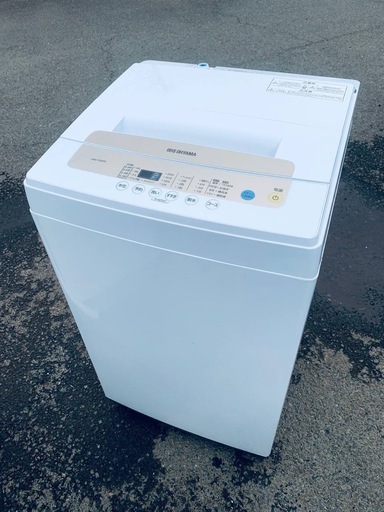 ✅アイリスオーヤマ全自動洗濯機✅ ✅IAW-T502EN✅