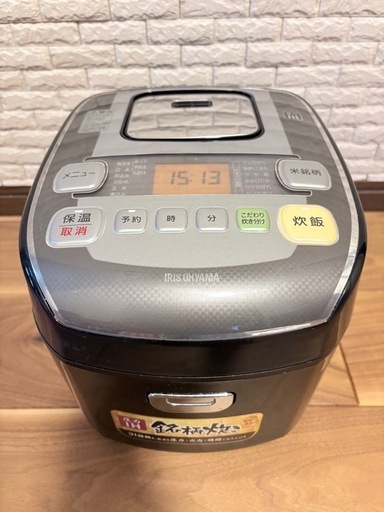 圧力IH炊飯器　銘柄炊き　5.5合　(計量カップ、しゃもじをプレゼント)