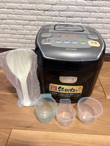 圧力IH炊飯器　銘柄炊き　5.5合　(計量カップ、しゃもじをプレゼント)