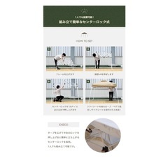 タープテント　新品の画像