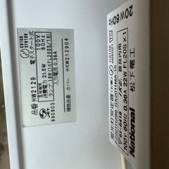 【蛍光灯】キッチンや倉庫で使えるの画像