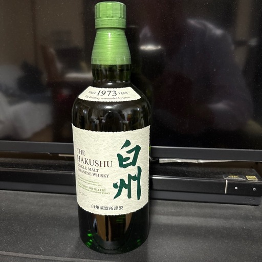 サントリー 白州 　