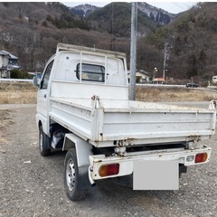 ダンプ　激安の画像