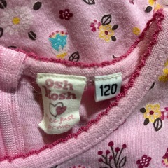 とりあえず出品子供服②の画像