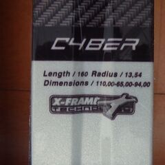 ★★★　カービングスキーHEAD＆スキー靴、ポールのセット　★★★の画像