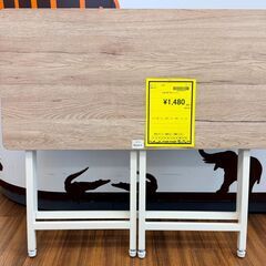 ✨️ジモティー割引✨️【ジャングルジャングル堺初芝店】　現状販売 パタパタ デスク  堺市（東区　西区　北区　南区　堺区　美原区）高石市　泉大津市　忠岡町　和泉市　松原市　大阪狭山市の画像