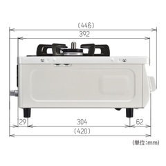 「リンナイ ガスコンロ LPガス 2口 グリル付き 動作OKの画像
