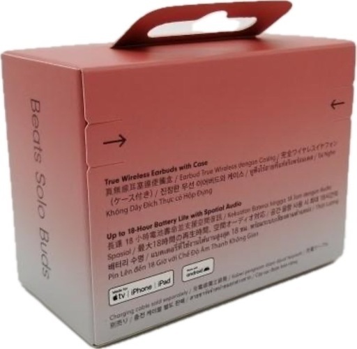 【新品】イヤフォン