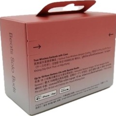 ワイヤレスイヤホンの画像