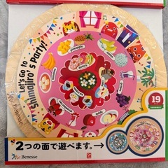 しまじろう　木製パズルの画像