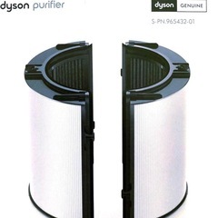 ダイソンPurifierピュリファイアーHot + Cool ™ 空気清浄ファンヒーターの画像