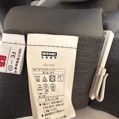 カテン　4枚の画像