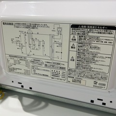 冷蔵庫＆電子レンジ　セット‼︎【美品】の画像