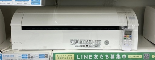 壁掛けエアコン　HITACHI   RAS-YX220L(W)