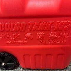 タンゲ化学工業 カラータンク W3 20L レッド 灯油ポリタンク キャスター付 の画像