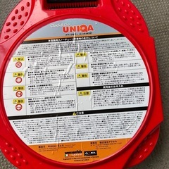 車タイヤチェーンの画像