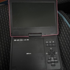 ポータブルDVDプレイヤー 値段交渉有りの画像