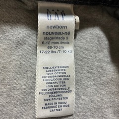 とりあえず出品子供服③の画像