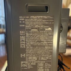 灯油ファンヒーター　SHARP OK-B24Aの画像