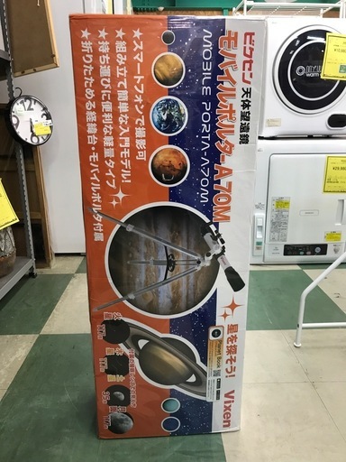 ★ジャングルジャングル貝塚店★ vixen ビクセン　天体望遠鏡　モバイルポルタ　A70M 天体観測　望遠鏡　スマホ撮影可能　組立簡単