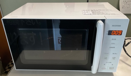 【RKG-329】特価！アイリスオーヤマ/電子レンジ/PMG-T179-W/中古品/2024年製