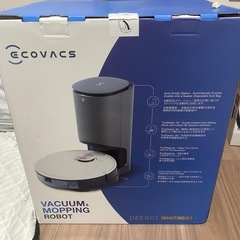 エコバックス ロボット掃除機 新品未開封 おそうじロボット ozmo T8の画像