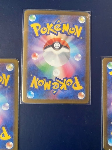 〆】ポケモンカード