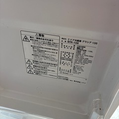 ニトリNTR-106  2019年製 106Lの画像