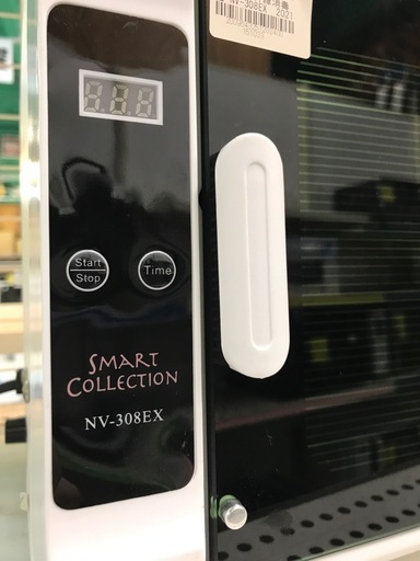 ★ジャングルジャングル貝塚店★ ビューティガレージ　タイマー付殺菌灯紫外線消毒器　NV-308EX 消毒用　耐久性　安全性　貝塚市　二色浜　リサイクルショップ