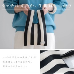 ③ミニ　ニットバッグ  トートバッグ 　 マルシェバッグ　 鞄小さめ　エコバッグ ミニバッグの画像