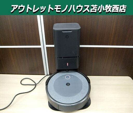 iRobot ルンバ i3＋ ロボット掃除機 2021年製 自動ゴミ収集機能 アイロボット 動作品 I355060 苫小牧西店