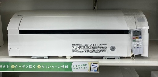壁掛けエアコン　HITACHI   RAS-YX40M2(W)