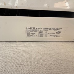 ダイキンエアコン　2016年製の画像