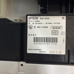 EPSONプリンター故障品の画像
