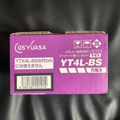 GS YUASA YT4L-BS バッテリーの画像
