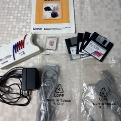 （決まりました）初代ブラザー刺繍プロの画像