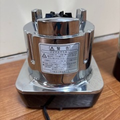 テスコムのジューサーの画像