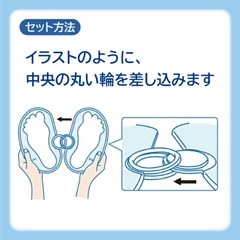 トルマリア 足のツボを刺激 イオンステップ 天然鉱石配合の画像